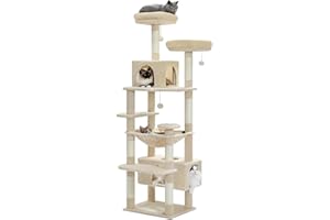 PETEPELA(ぺテぺラ) キャットタワー 大型猫用 コンパクト 多頭飼い 据え置き型 スリム ハンモック 麻紐爪とぎポール 猫のおもちゃ 転倒防止ベルト付き 展望台 猫ベッドカバー取り外し可能 運動不足解消 - 高さ180cm ベージュ