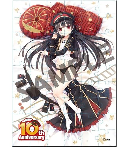 Amazon.co.jp: 星空のメモリア メアぬいぐるみ 2025年再販版【グッズ