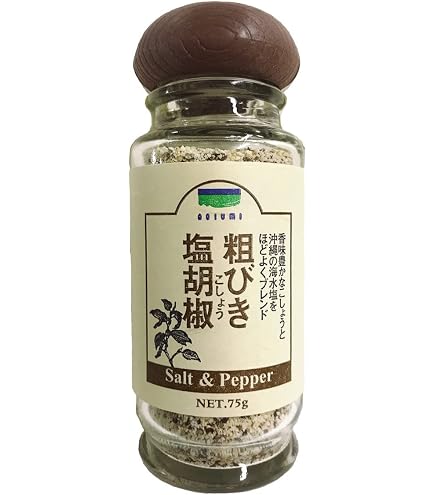 塩コショウ Amazon.co.jp: にとん屋 超粗挽き 濃い塩こしょう140g : 食品・飲料・お酒