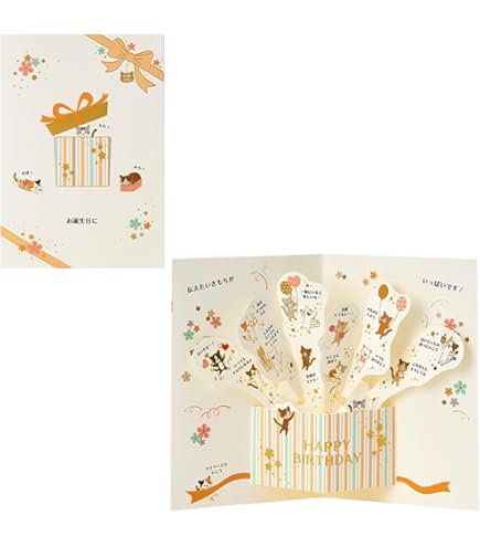 Amazon.co.jp: ぐるり森カレー 限定 ハムスタン カレーバージョン