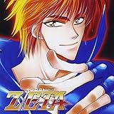 Z/ETA�`�W�[�^�` �h���}CD 2