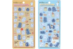 サンスター文具(Sun-Star Stationery) ボンボンドロップシール お文具といっしょ 【2個セット】 PVC S8816000 S8816018