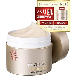 Amazon | ドクターシーラボ (DR.CI:LABO) New アクアコラーゲンゲル