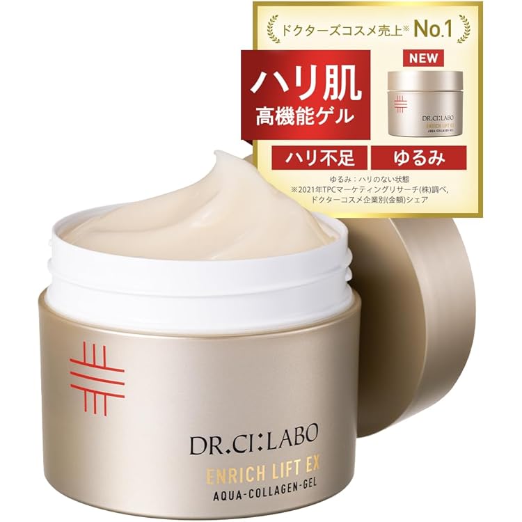 Amazon | （旧モデル）【Amazon.co.jp限定】薬 用アクア