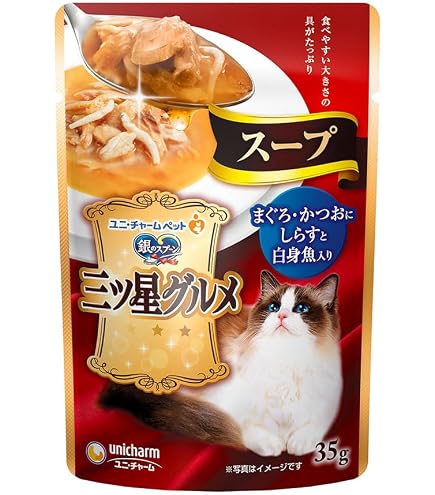 Amazon | 銀のスプーン 三ツ星グルメ パウチ スープ 13歳頃からまぐろ
