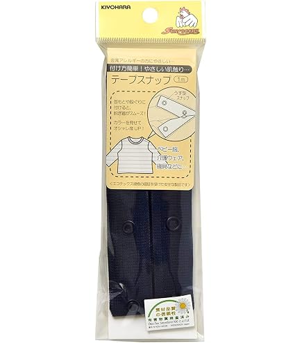 Amazon | 清原 KIYOHARA サンコッコー テープスナップ 1m入 オフ