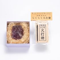 Amazon | 伊勢 - 宮忠 - 火打石セット 水晶 | 宮忠 | 神具セット 通販