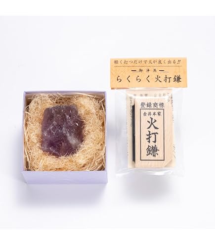Amazon | 伊勢 - 宮忠 - 火打石セット 水晶 | 宮忠 | 神具セット 通販
