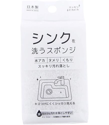 ブランド: マティーニ(Martini) マティーニ 回転スポンジ式 Amazon.co