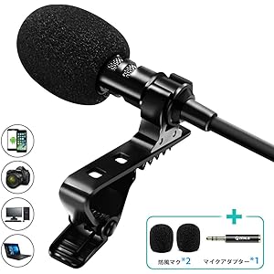 ZENLO クリップマイク コンデンサーマイク ピンマイク ミニマイク 高音質 スマホマイク クリップ付き iPhone/iPad/Android/PC用 3.5mmプラグ 1.5mケーブル 収納袋付属  YouTube TikTok 動画撮影 Vlog 生放送 宅録 カラオケ録音 結婚式対応