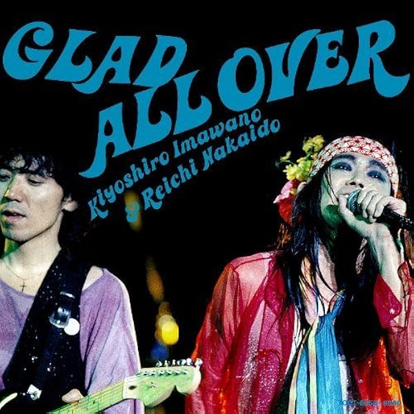 ☆麗蘭 1st 非売品 仲井戸麗市 土屋公平☆ Amazon.co.jp: 麗蘭: ミュージック