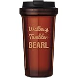 ウォールマグ タンブラー バール ブラウン グラフィックタイプ BEAGBR