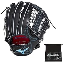 Mizuno グローバルエリート 軟式野球グローブ 黒 MIZUNO ミズノ グローブ 大人 一般 軟式用グローバルエリート