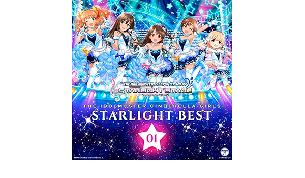 Amazon Music 神崎蘭子の華蕾夢ミル狂詩曲 魂ノ導 Amazon Co Jp