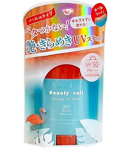 Amazon.co.jp: セブンフロー ビューティヴェール40g×2本セット＿＜日