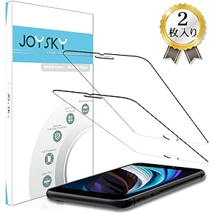 【2020年春改善・2枚セット】iPhone SE 2020/iPhone 8ガラスフィルム JOYSKY日本旭硝子製 硬度9H キズ防止