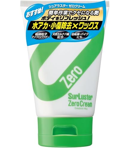 Amazon.co.jp: 箱無し ワコーズ バリアスコート 300ml 3本セット / VAC