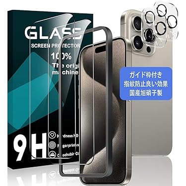 Amazon.co.jp 人気ギフトランキング: 携帯電話・スマートフォン用