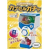 Amazon アーテック ペットボトル空気砲 ストラックアウト クラフト 工作 夏休み 工作 自由研究 自由工作 自宅学習 自学 自習 家庭学習 勉強 ワーク おもちゃ雑貨 手品 おもちゃ