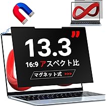 Amazon.co.jp: FILMEXT フィルム NEC VersaPro UltraLite タイプ