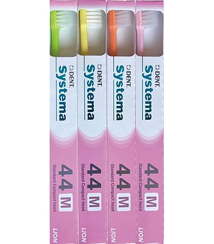 Amazon | DENT.EX システマ 歯ブラシ4本 アソート 44M(コンパクト