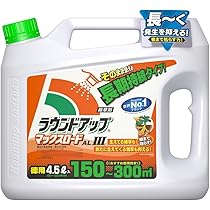 Amazon | 日産化学 除草剤 ラウンドアップマックスロード 5.5L