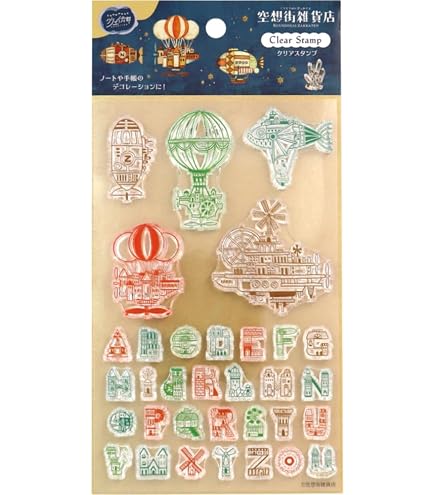 Amazon.co.jp: クリアスタンプ clearstamp クリアスタンプ サンレモ