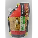 きのこ王国 天然行者にんにく煮込みなめ茸 270gスタンドパック