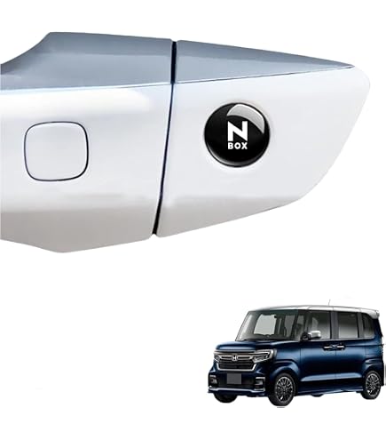 Amazon.co.jp: NBOX 車ロック保護ステッカー ドアロック鍵穴ステッカー