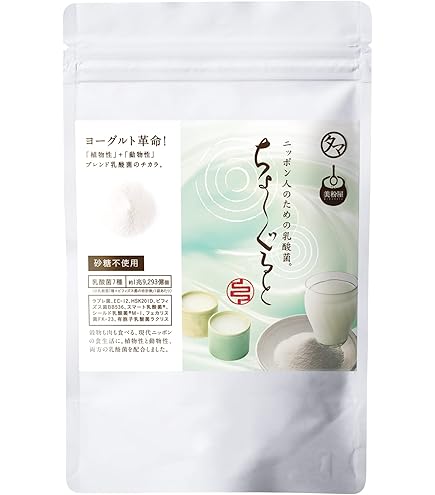 Amazon.co.jp: みらいのエステ 100g クレンズジュース : 食品・飲料・お酒