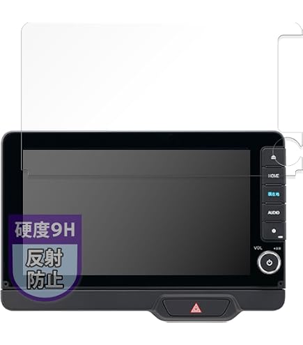 Amazon.co.jp: CLEARVISTA Honda 純正 LXU-247NBi 9インチプレミアム