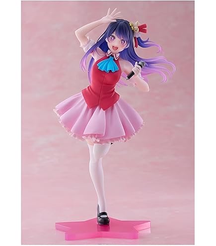 魔法少女アイ 加賀野 愛 ボークス A-Brand - 1/8 完成品フィギュア