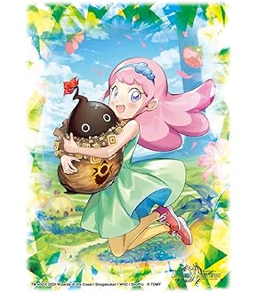 Amazon.co.jp: デュエルマスターズ ピザスターのアンティハムト