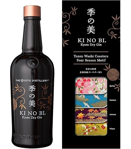 Amazon.co.jp: 季の美 京都ドライジン 京都蒸留所 45度 700ml ジン