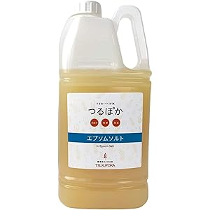 「ミネラル高配合のお風呂で全身美容」つるぽかエプソムソルト 国産の米ぬかと昆布を発酵させた酵素入浴液にミネラル成分を更に…