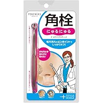毛穴ゴッソリ  業務用 毛穴ごっそリーノ (毛穴洗浄業務用商材) (@keana.gosso