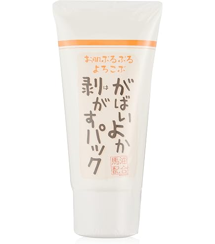 Amazon.co.jp: コーセー 薬用 清肌晶 ホワイトニングマスク 80g