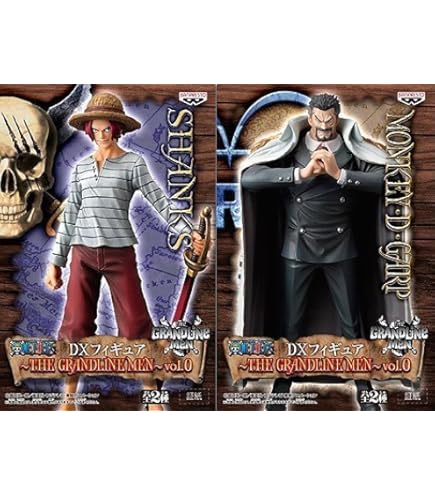 Amazon.co.jp: バンプレスト ワンピース DXフィギュア - THE GRANDLINE