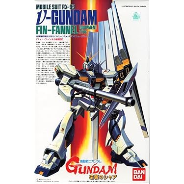 Amazon.co.jp 売れ筋ランキング: undefined の中で最も人気のある商品です