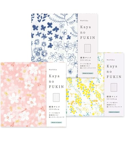 Amazon.co.jp: Lantern Parade 「甲州街道はもう夏なのさ」7