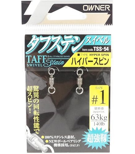 Amazon | 純正パーツ 22 ステラ C3000XG ハンドルスクリュー