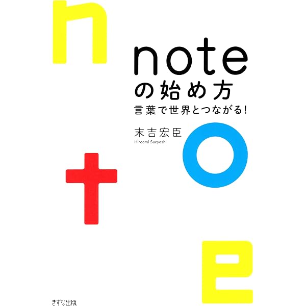 Amazon.co.jp: Amazon Kindleダイレクト出版 完全ガイド 無料