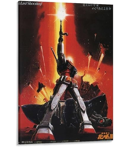 【激レア】映画 機動戦士ガンダム F91 ビジュアルアートポスター(B2サイズ) m32337387021_1.jpg?1665641678