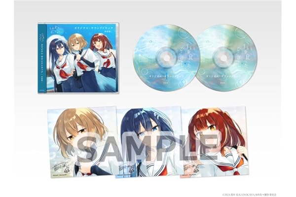 【Amazon.co.jp限定】TVアニメ「私を喰べたい、ひとでなし」オリジナル・サウンドトラック - 井内啓二 (メガジャケ付)