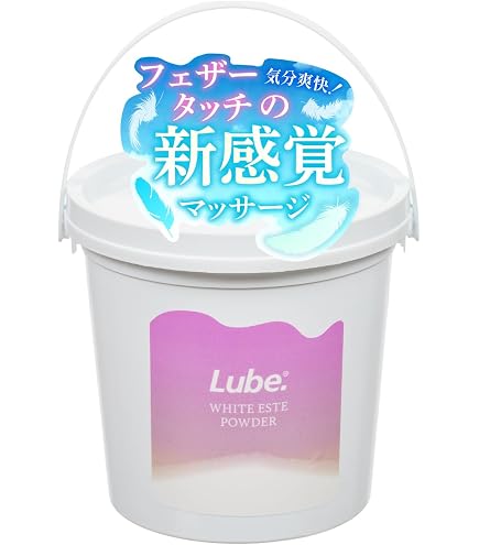 Amazon | 業務用 エステ ボディオイル ローション 大容量 リッチ水溶性 