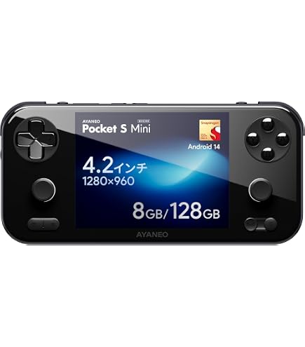 Amazon.co.jp: AYANEO ポケットマイクロハンドヘルドゲーム機、Android
