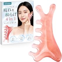 Amazon.co.jp: aninako 4in1 マッサージかっさ かっさプレート 全身