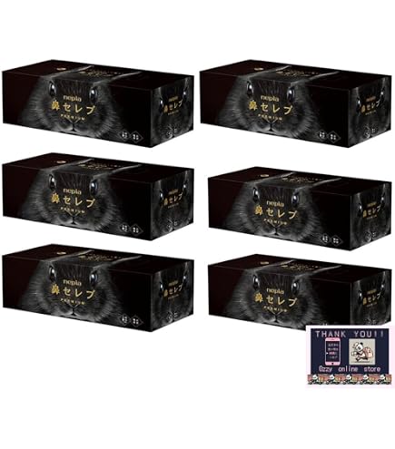 Amazon | 【ケース販売】ネピア 鼻セレブ ティッシュ プレミアム 390枚