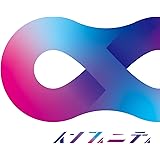 Amazon Music 優里のドライフラワー Amazon Co Jp