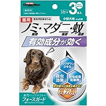 新品　2箱　薬用ペッツテクト+フォースガード　大型犬用　合計6本　ドギーマン ドギーマン 薬用 ペッツテクト+ フォースガード 大型犬用 3本入